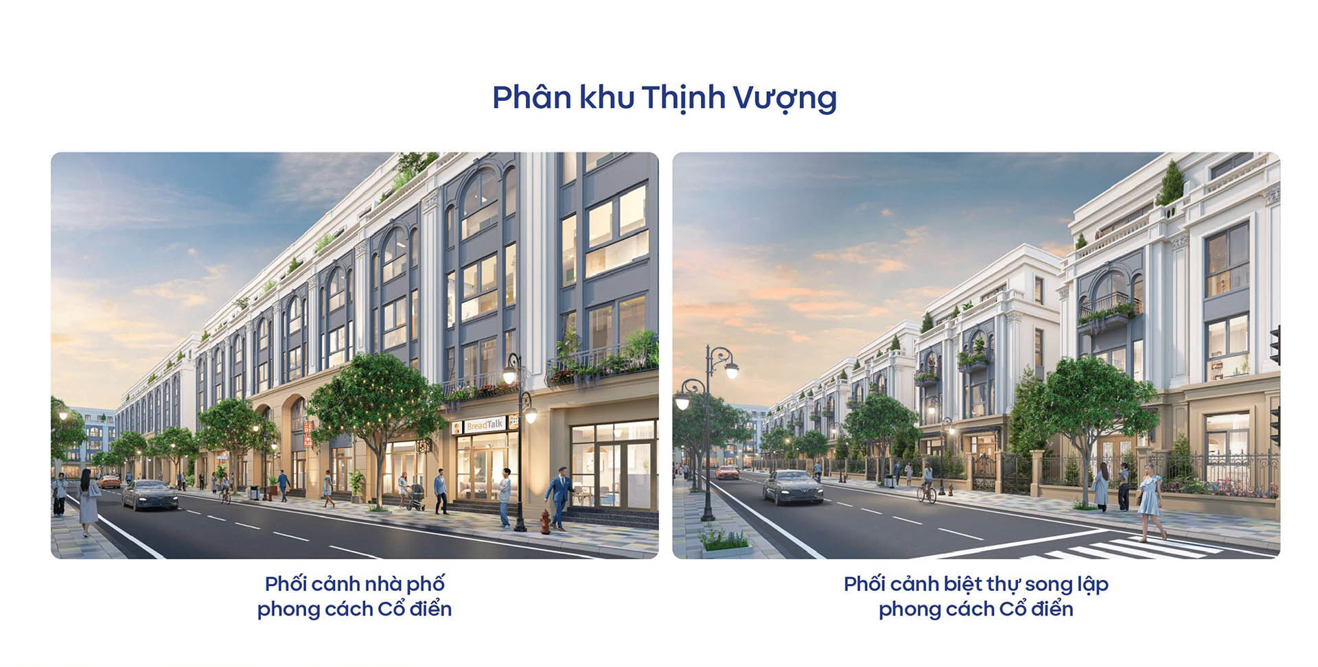 vinhomes global gate 41