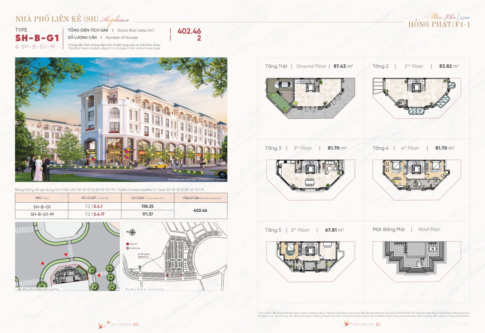250326 E Hong Hac City page 0031 scaled 1 2048x1408 1