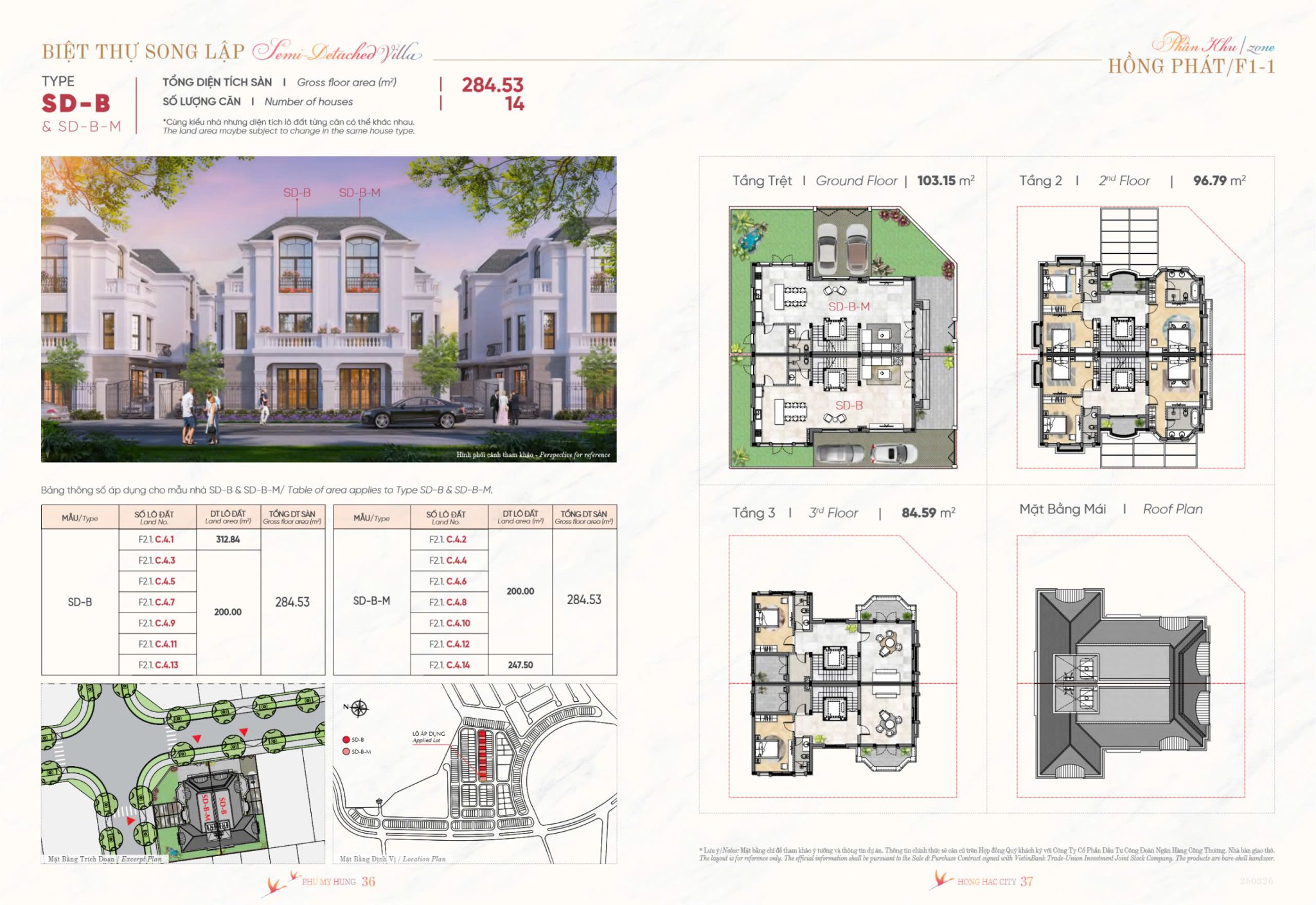 biet thu song lap hong hac 2 2048x1408 1