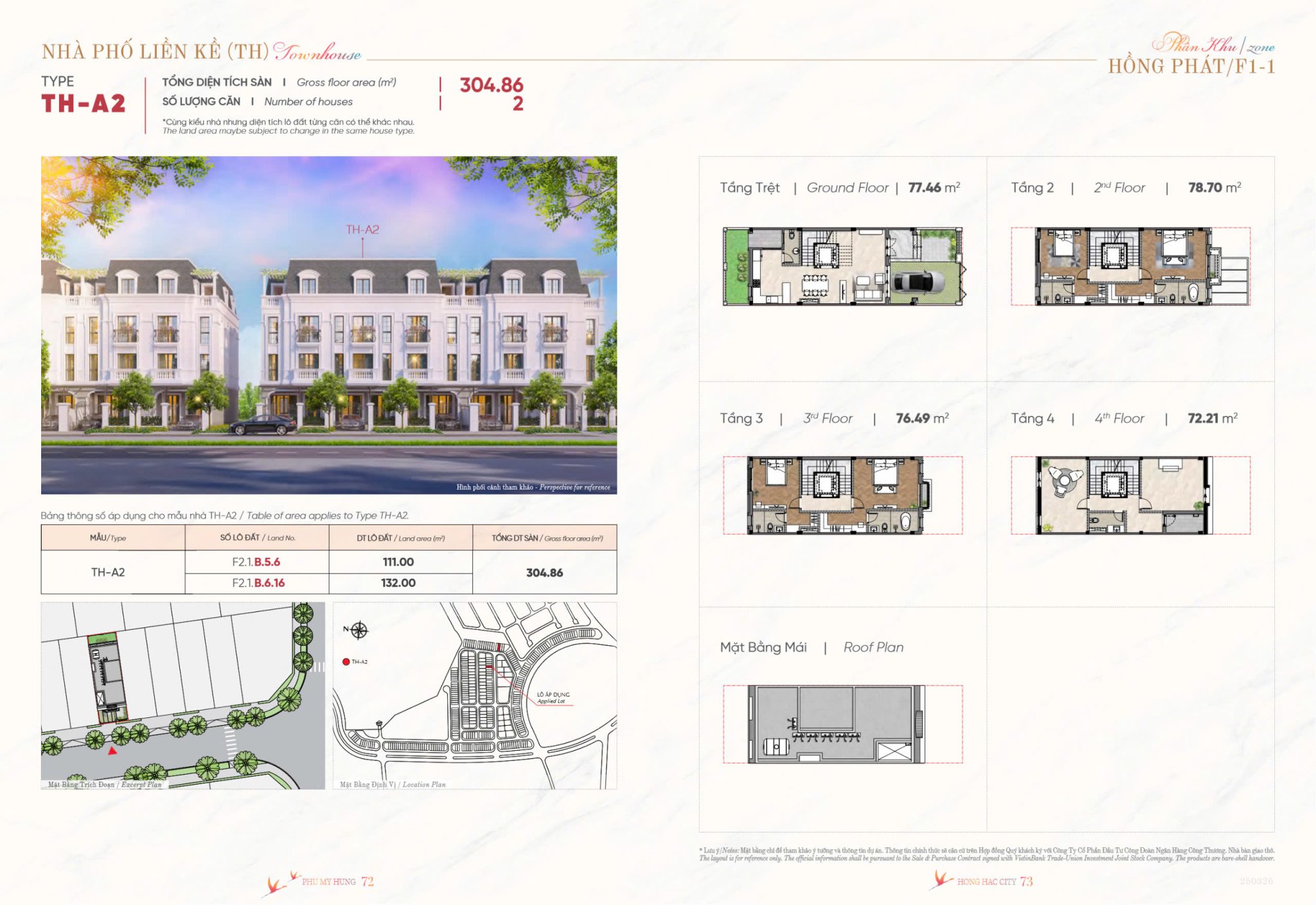 nha pho lien ke hong phat 3 2048x1408 1