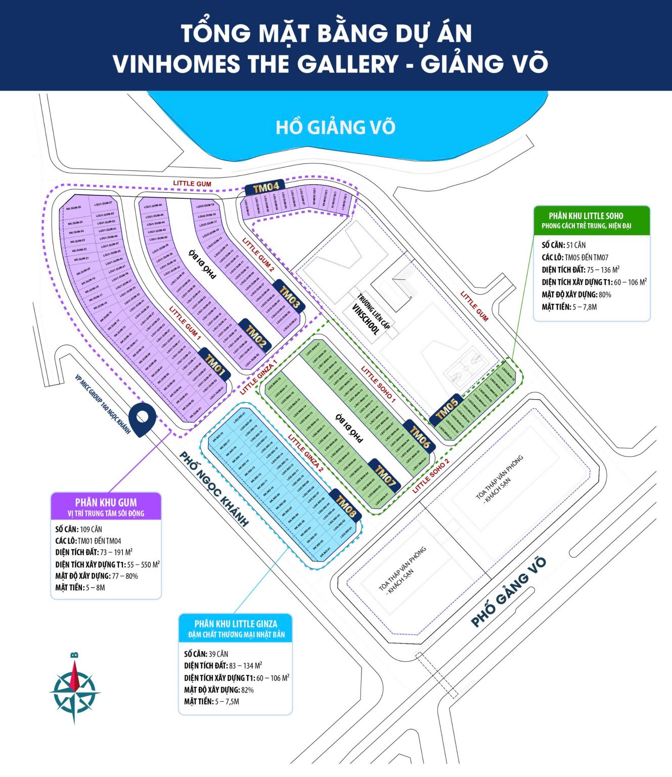 Vinhomes The Gallery 15 vinhomes the gallery 4 1329x1536 1