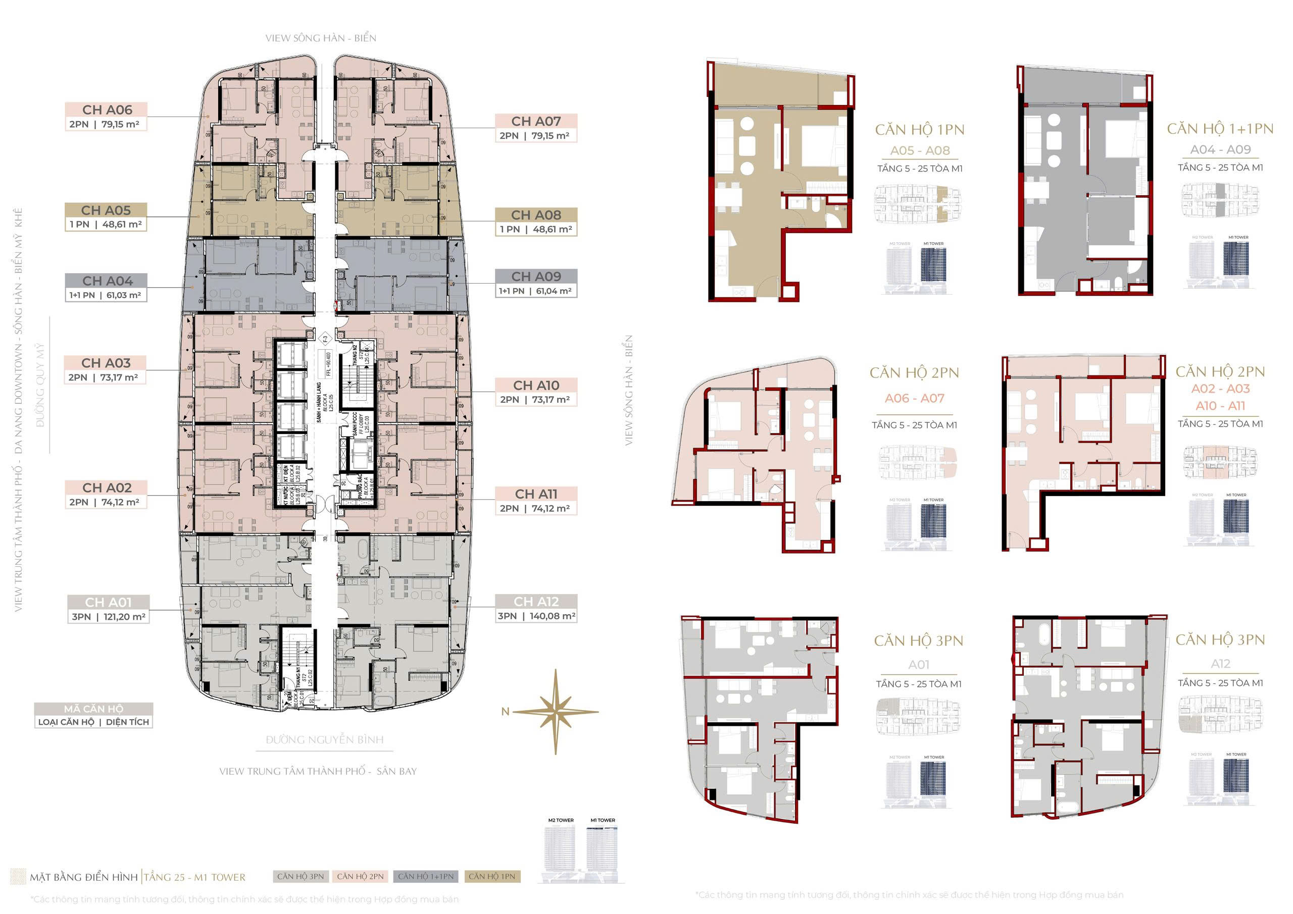The Meridian Đà Nẵng 12 Mặt bằng chi tiết căn hộ The Meridian