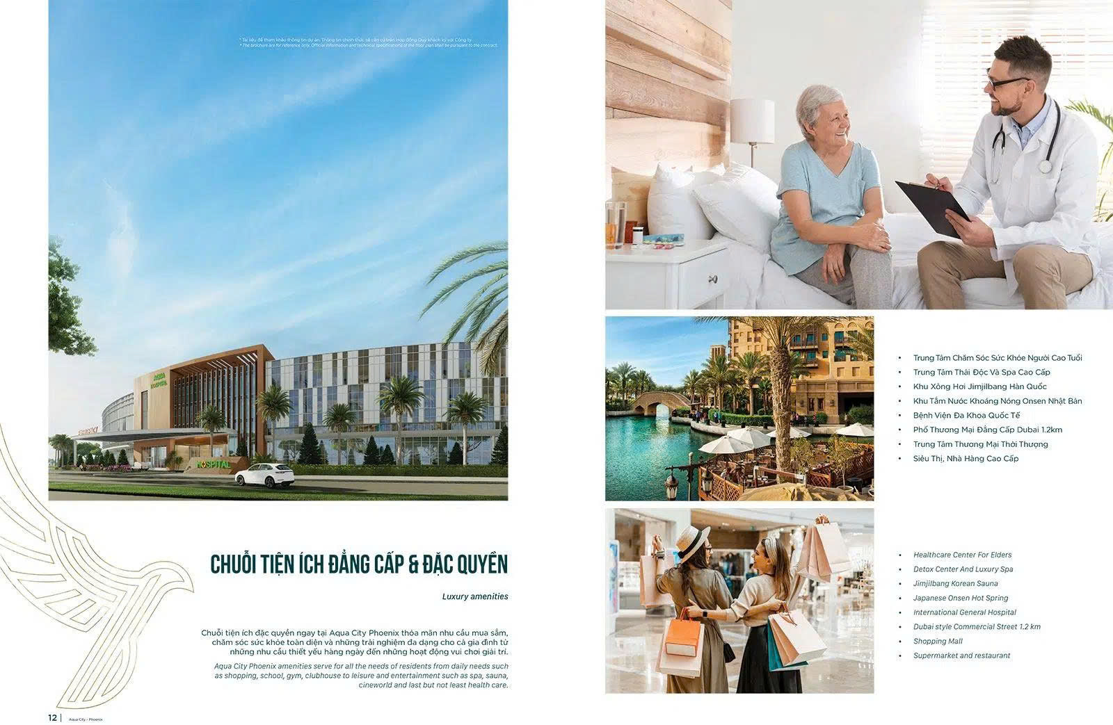 Chuỗi tiện ích đồng bộ của Phân khu Phoenix West, kiến tạo không gian sống hiện đại và tiện nghi.