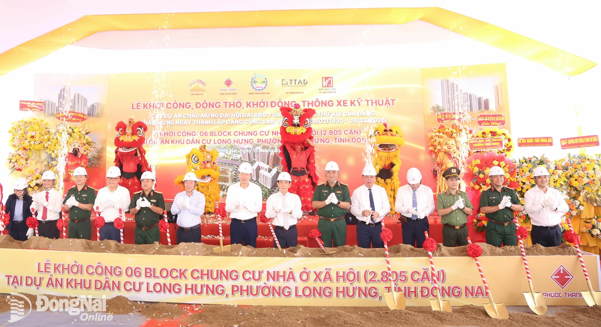 Lễ khởi công Dự án chung cư nhà ở xã hội Long Hưng có sự tham gia của lãnh đạo tỉnh, đại diện chủ đầu tư và các đại biểu. Ảnh: Nguyễn Hòa