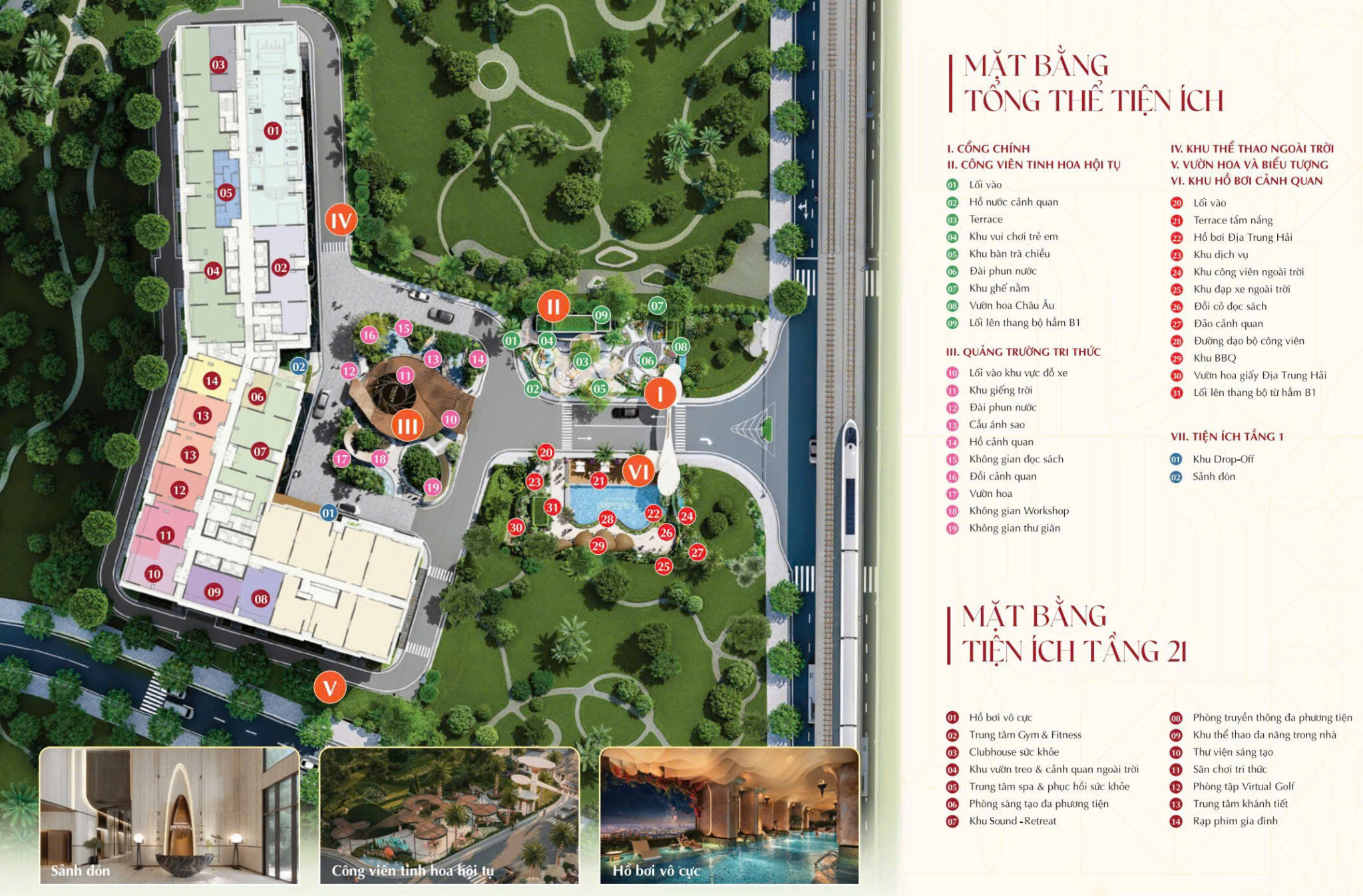 mặt bằng phân khu tiện ích dự án